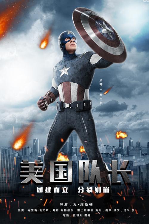 哥伦比亚（Columbia）病假条